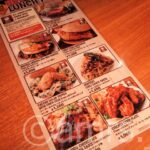 20111209_hooters_akasakamituke_lmenu