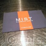 mist_card050619
