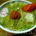 syanhairyu_rh_mini060425