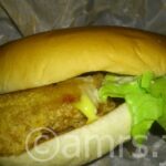 20120514_mcdonald_chickenCrisp