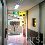 jiro_futyu_in2060928