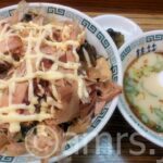 20120704_keikafanteng_sinjuku_fantengdon