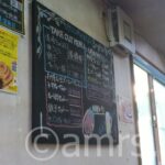 20120802_houraiken_kasai_menu