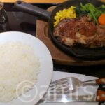 20120810_bakuteki_sibuya_wildbeefsteak150