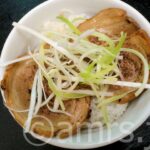 20120813_sakurajima_hatiouji_tyasyudon