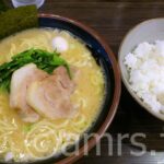 20120830_zayouzan_kanda_tonkotusyouyura