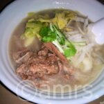 20110216_nazomen_takadanobaba_nazomen