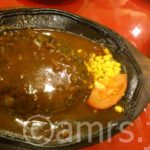 20120901_elamigo_nisikasai_hb400g