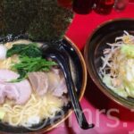 20120916_yamatoya_nisihatiouji_rakorotyamoyakyabe