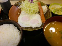 20121221_matuhati_matida_seggteitonjiru