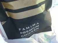 20121230_familymart_pc_pack