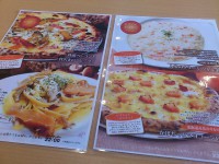 20121231_pizzahutnatural_sagamioono_limitedmenu