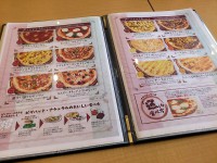 20121231_pizzahutnatural_sagamioono_pizzamenu