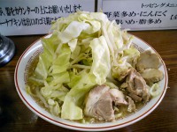 dai_nisiogi_rym061115