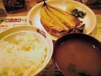 sakurasuisan_akasakamituke_ajihiraki061122