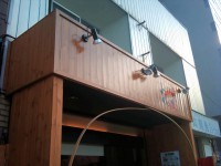 20110126_uzzumaki_honatugi_in