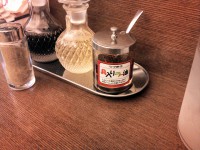 20110126_uzzumaki_honatugi_topping