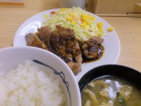 20130103_matuya_tonteki_tonteki