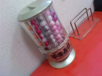 20130107_daisintei_nisihatiouji_uranaibox