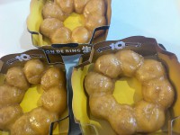 20130115_misterdonut_pondering_ponderingnama