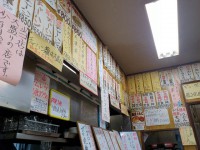 20130201_akibaya_kanagawa_menu