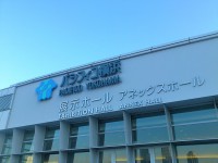 20130201_akibaya_kanagawa_pacificoyokohama