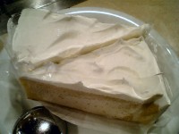 karunest_ginza_cake070105