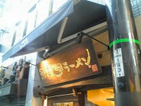 kndar_kanda_in061215