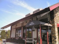 kuni_sinkoiwa_in061125