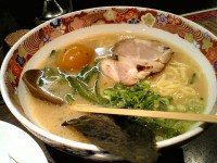 nanasi_ueno_rat070118