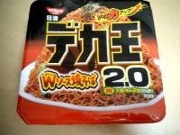 nissin_dekaou_top061126