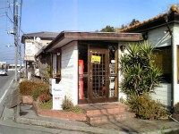 pumpkin_sinmaebasi_in061219