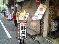 sirakaba_sinjuku3_in061203