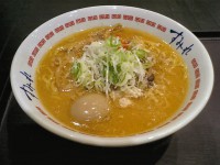 sumire_kawasaki_miso061210