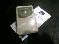 sumire_kawasaki_pbell061210