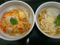 20130202_nakau_oyakotokutokuset_oyakotokutokuset