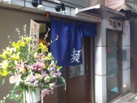 20130206_mumei_kanda_in