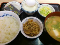 20130219_matuya_teibanasatei_tonjiruc