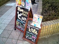 domiso_kyoubasi_mb070202