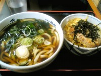 namasobahakone_kdset070207