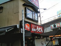 rakuya_kanda_in070309