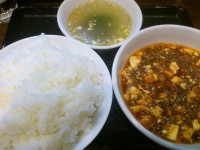 20130412_tenbin_nisisugamo_mabotei