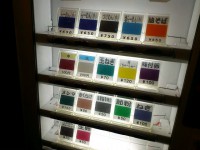 20130417_dai_kamata_ticketvendor