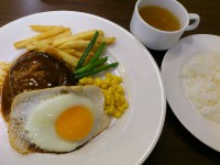 20130420_royalhost_lunch_dghbl