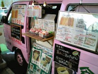 agepanyasan_car070311