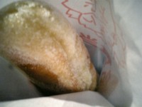 agepanyasan_suger070311