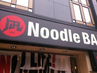 20130613_naginb_sinjuku_in