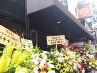 20130625_sagane_okatimati_in