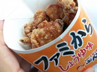 20130630_famima_side_famikaras