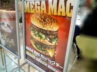 mac_megamaccb070331